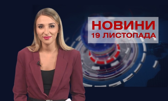 випуск новин — Photo 2