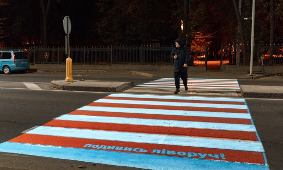 Сергій Моргунов: "Тестуємо перший в Україні проекційний пішохідний перехід"