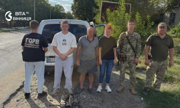 20 тисяч доларів за втечу до Молдови вінничанину повідомили про підозру