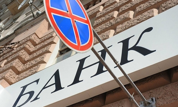 Вінниччина у топ-10 регіонів за кількістю банківських відділень