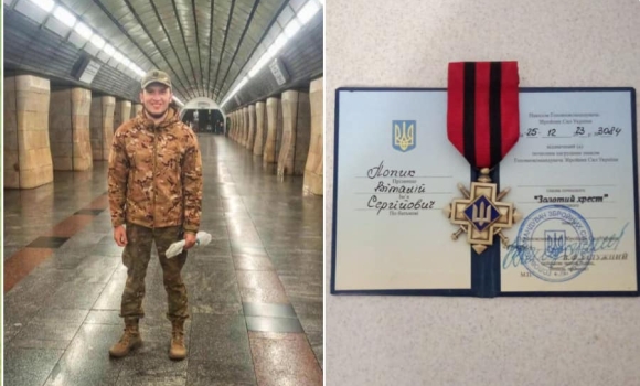23-річний Захисник з Гайсинщини отримав нагороду - "Золотий хрест"