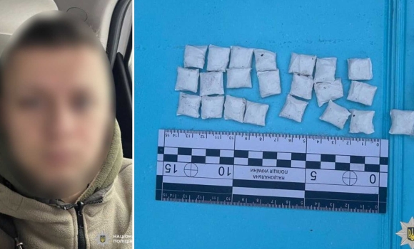 23-річного наркозбувача PVP-солей затримали у Вінниці