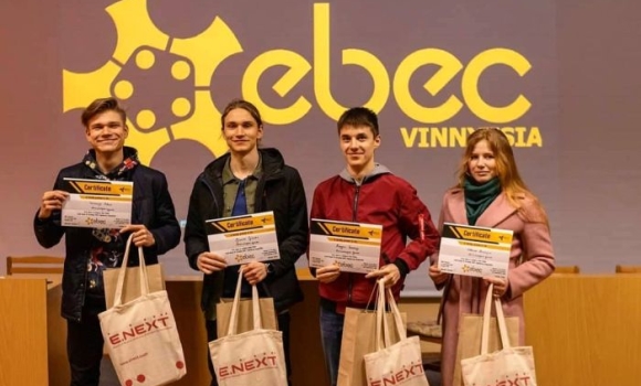 Вінницькі студенти стали призерами національного етапу міжнародних змагань 