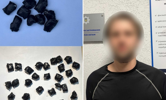 24-річний вінничанин збував канабіс на території обласного центру – його затримали 24-річний вінничанин збував канабіс на території обласного центру – його затримали