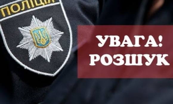 За підозрою в шахрайстві розшукують Руслана Назаревського