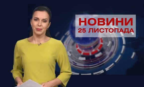 випуск новин — Photo 9