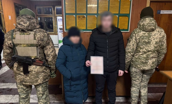 25-річний вінничанин одружився з маминою подругою, щоб виїхати за кордон