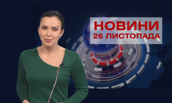 випуск новин — Photo 8