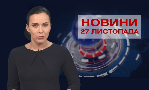 випуск новин — Photo 7