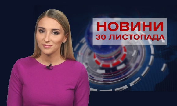 випуск новин — Photo 6