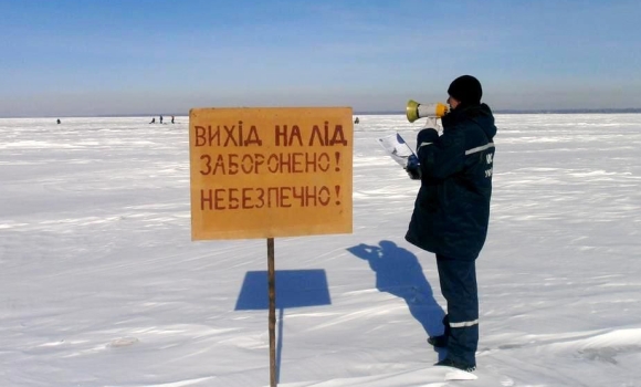 водойми