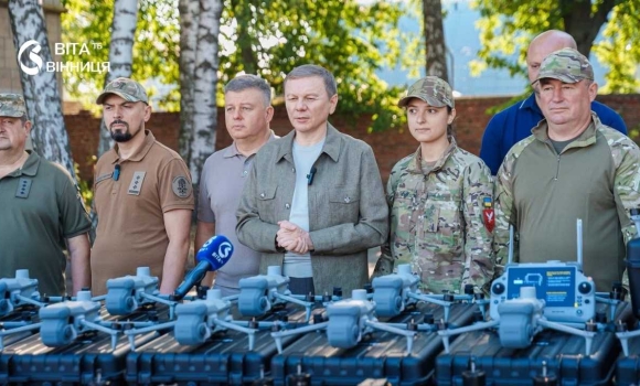 400 FPV-дронів і 20 Matrice Вінниця передала техніку трьом підрозділам на фронті 400 FPV-дронів і 20 Matrice Вінниця передала техніку трьом підрозділам на фронті