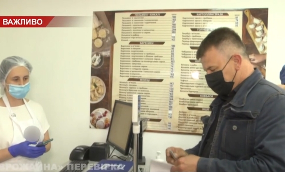 В Україні за 2 дні виявили 240 нелегальних працівників