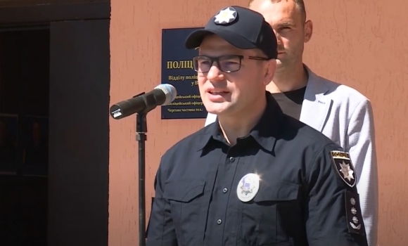 45 поліцейську станцію відкрили в Хижинцях