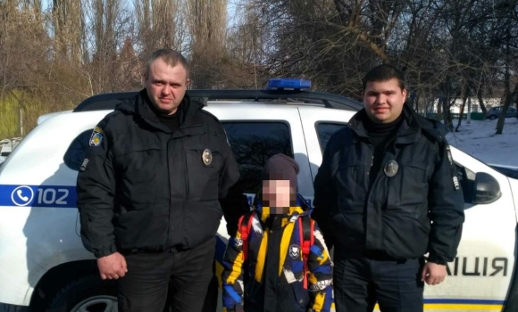 У Вінниці загубився 7-річний хлопчик: поліцейські повернули дитину додому
