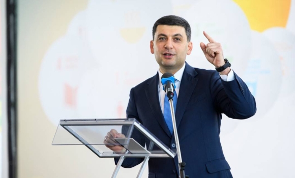 Володимир Гройсман