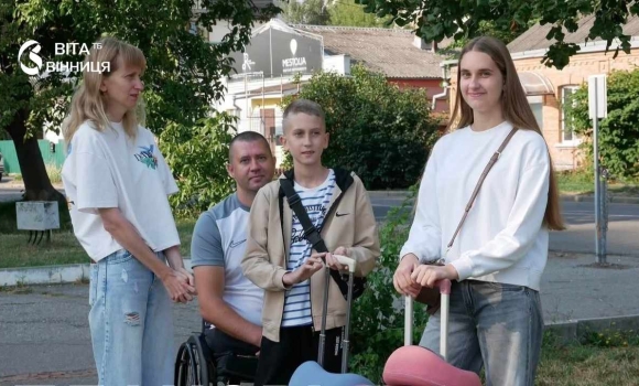 50 дітей Захисників з Вінниччини вирушили на відпочинок до Латвії
