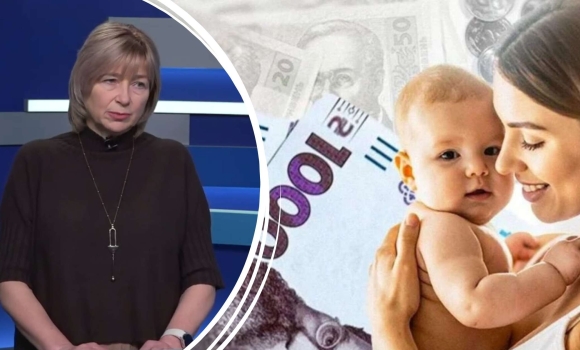 50 тис. грн за народження дитини з 1 січня на які ще виплати можуть розраховувати вінничани