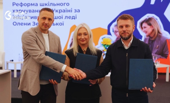 505 мільйонів на шкільні обіди у Вінниці збудують фабрику-кухню для 22 шкіл