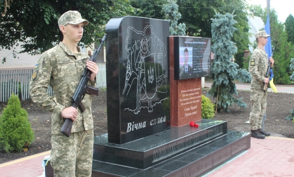 У Калинівці відкрили Стіну пам’яті полеглим героям