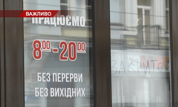 підприємництво — Photo 4