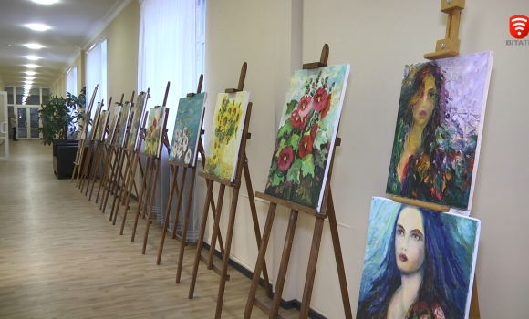 виставка