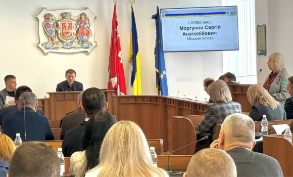 60 млн грн на безпеку та оборону фінансові рішення чергової сесії Вінницької міськради 60 млн грн на безпеку та оборону фінансові рішення чергової сесії Вінницької міськради