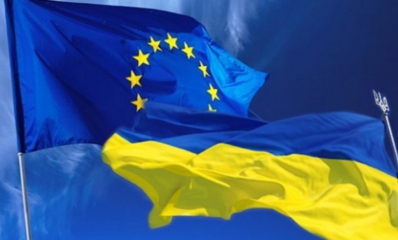 Вінницька область у ТОП-3 рейтингу лідерів із євроінтеграції