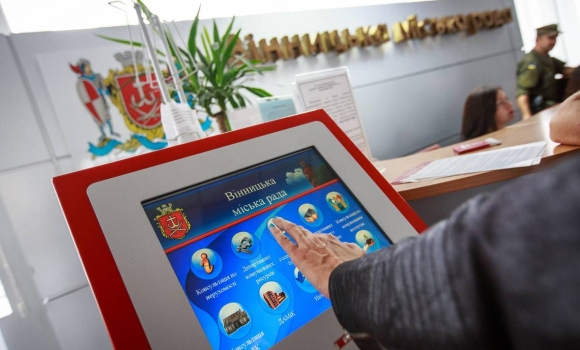 У Прозорих офісах Вінниці торік запровадили 12 додаткових онлайн-послуг