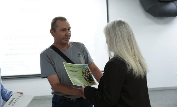 «Політика Героїв» у дії: 29 сімей ветеранів Вінниччини отримали житлові сертифікати «Політика Героїв» у дії: 29 сімей ветеранів Вінниччини отримали житлові сертифікати