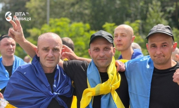 75-й обмін полоненими додому повернулися 186 українців
