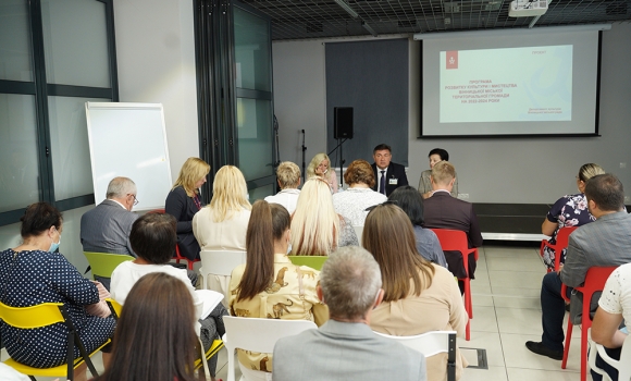 У Вінниці представили проєкт документу, за яким розвиватиметься культура та мистецтво МТГ