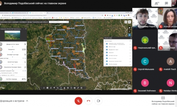 У Вінниці організували вебінар “Геоінформаційна система для управління лісовим господарством”