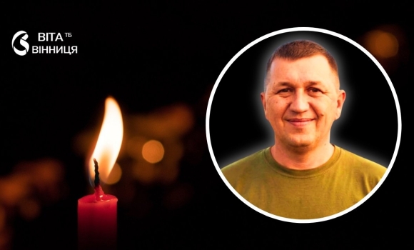 9 липня Вінниця прощається з бойовим медиком Олександром Ширяєвим 9 липня Вінниця прощається з бойовим медиком Олександром Ширяєвим
