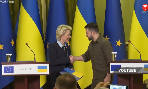 9 травня Україна вперше відзначає День Європи