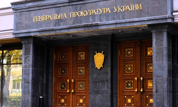 У Вінницькій області з 15 березня запрацюють нові окружні прокуратури