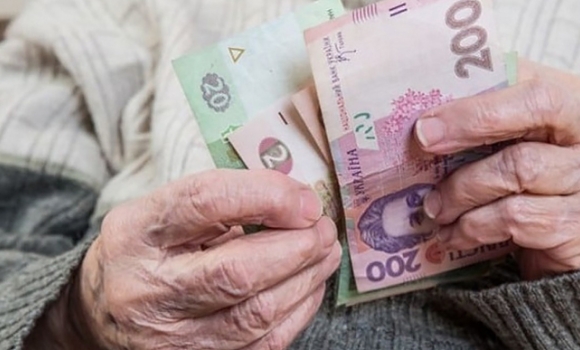 Виплачувати пенсії українцям розпочнуть з 4 березня