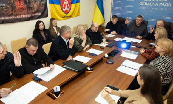 Агенція регіонального розвитку Вінниччини розширила спектр діяльності Агенція регіонального розвитку Вінниччини розширила спектр діяльності