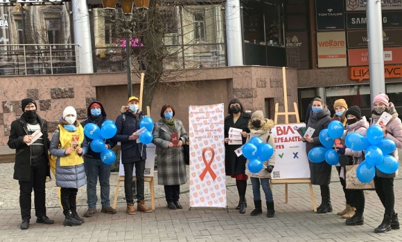 У Вінниці провели акцію до Всесвітнього дня боротьби зі СНІДом