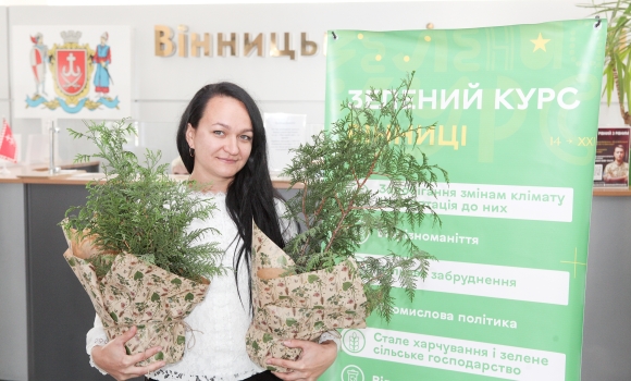 Активні вінничани отримали подарунки за участь у всеукраїнській толоці 