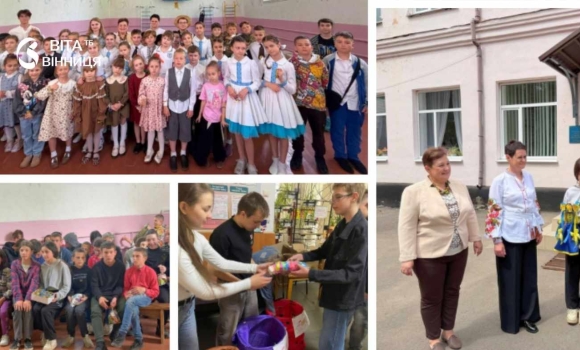 Акція «Діти дітям»учні вінницького ліцею привітали однолітків у Старій Прилуці Акція «Діти дітям»учні вінницького ліцею привітали однолітків у Старій Прилуці