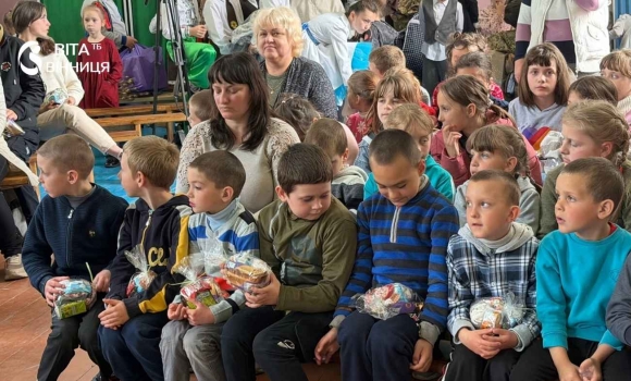 Акція «Діти дітям»учні вінницького ліцею привітали однолітків у Старій Прилуці