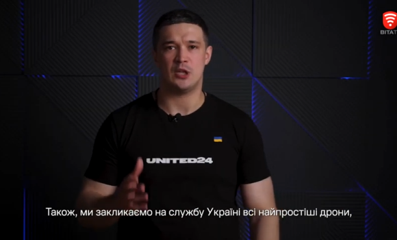 «Армія дронів» підписала контракти про закупівлю коптерів на суму майже 2 млрд гривень