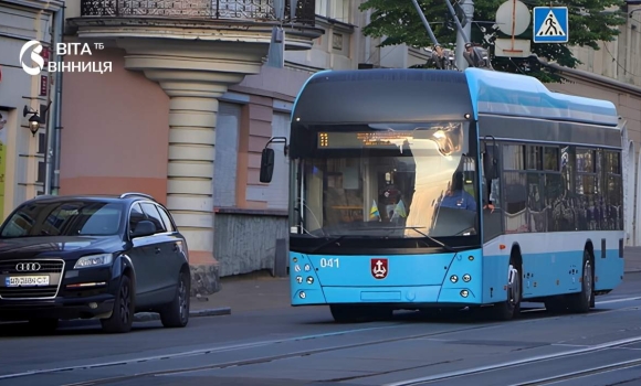 Поїздки — лише в разі нагальної потреби: про що просять містян у Вінницькій транспортній компанії Поїздки — лише в разі нагальної потреби: про що просять містян у Вінницькій транспортній компанії