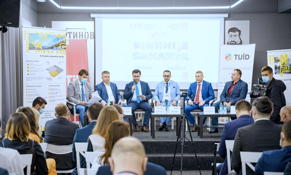 Турецький бізнес цікавиться можливостями інвестування у Вінниці