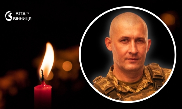 Барська громада підтвердила загибель захисника-гранатометника Дениса Лисака