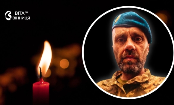 Барська громада прощається з морпіхом, який загинув боронячи Херсон