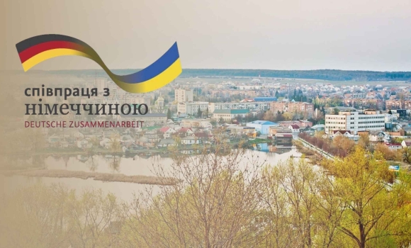 Барську громаду обрали пілотною у проєкті «YOUA - Формуємо нові шляхи, будуємо майбутнє України»