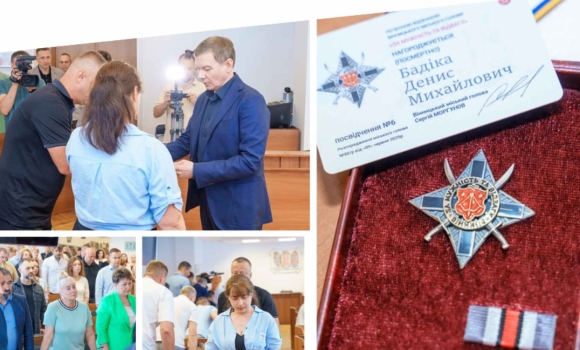 Батьки загиблого Героя-вінничанина отримали його посмертну Почесну відзнаку 