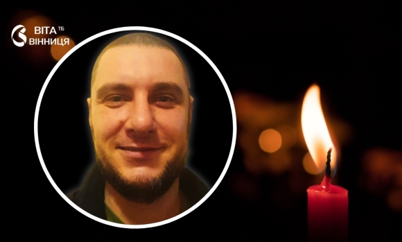 Без батька залишилися дві доньки на Вінниччині прощатимуться з раптово померлим 36-річним лейтенантом